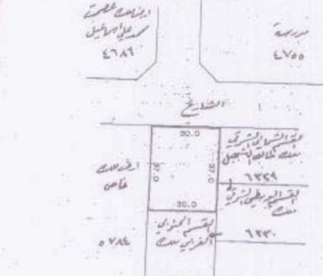 بناية في السيف للبــيع